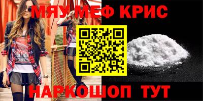 mix Бузулук