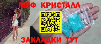 mix Бузулук