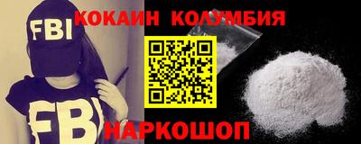 прущая мука Бугуруслан