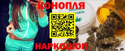 прущая мука Бугуруслан