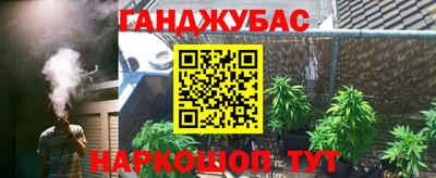 прущая мука Бугуруслан