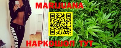 прущий лед Будённовск