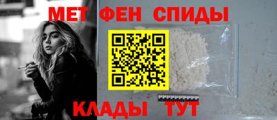 прущий лед Будённовск