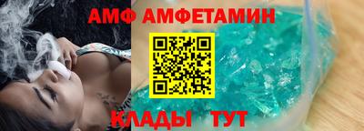 mix Бузулук