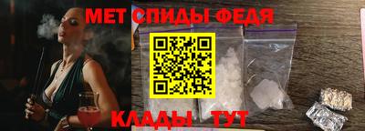 mix Бузулук