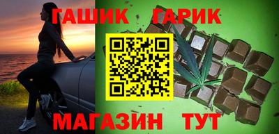 прущий лед Будённовск