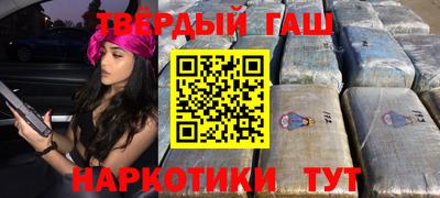 mix Бузулук