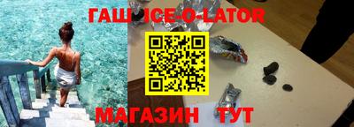 прущая мука Бугуруслан