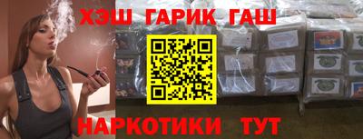 mix Бузулук