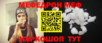 mix Бузулук