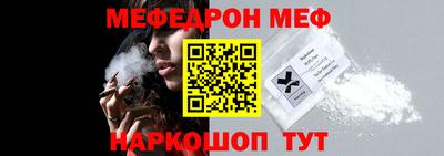 mix Бузулук